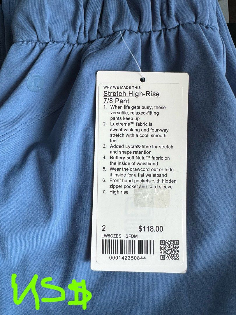 Lululemon Stretch High Rise 7/8 Pant SFDM Blue Women's 4 Relaxed