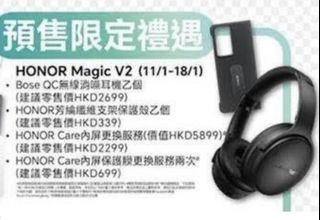 （分類：）位於 。 由 dessutec 提交（商品編號 1281663993，圖片 1）。簡介： 。