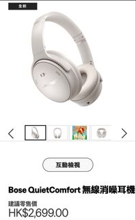 （分類：）位於 。 由 moon_stone_mart 提交（商品編號 1281576489，圖片 1）。簡介： 。