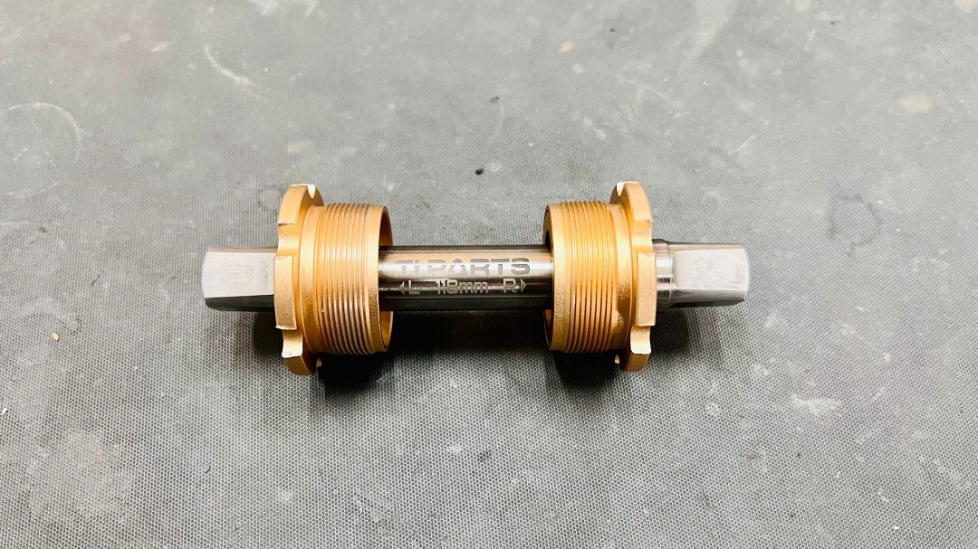 Ti parts brompton hotsell