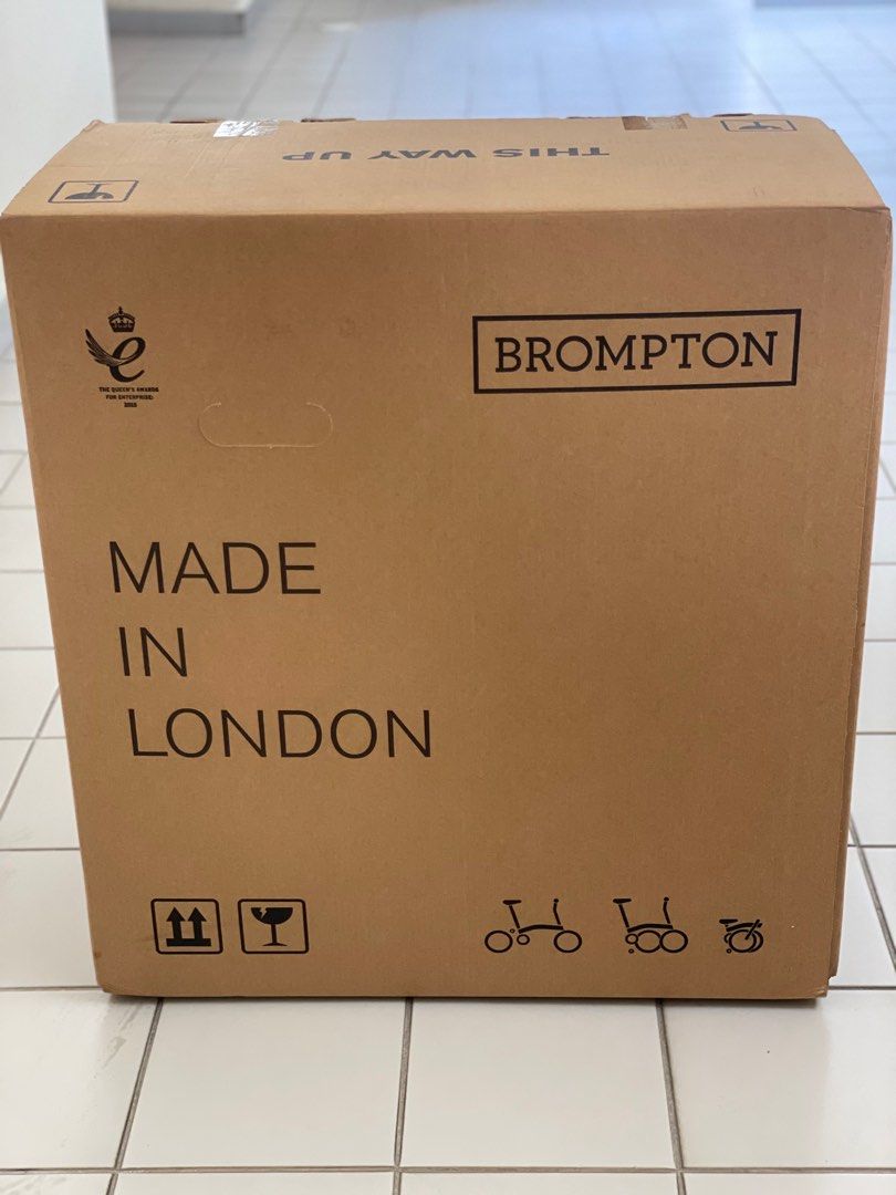 Brompton box store size