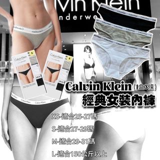 （分類：）位於 。 由 fullywinstation 提交（商品編號 1281704803，圖片 1）。簡介： 。