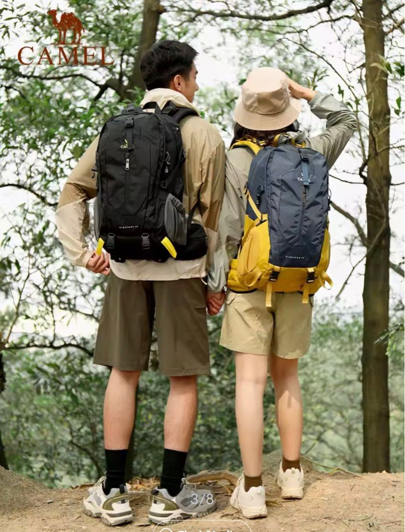 Camel 40l top backpack