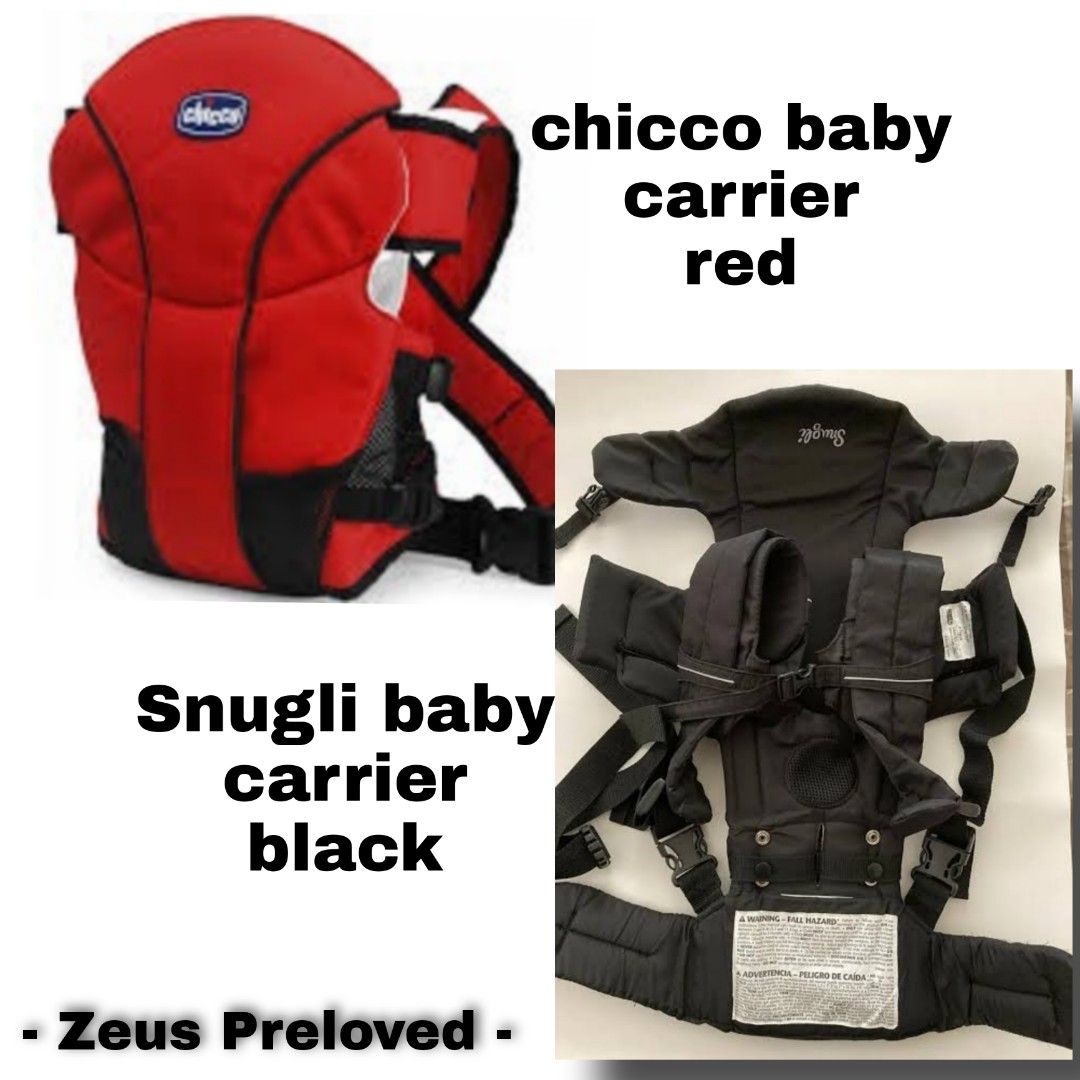Black snugli sale baby carrier