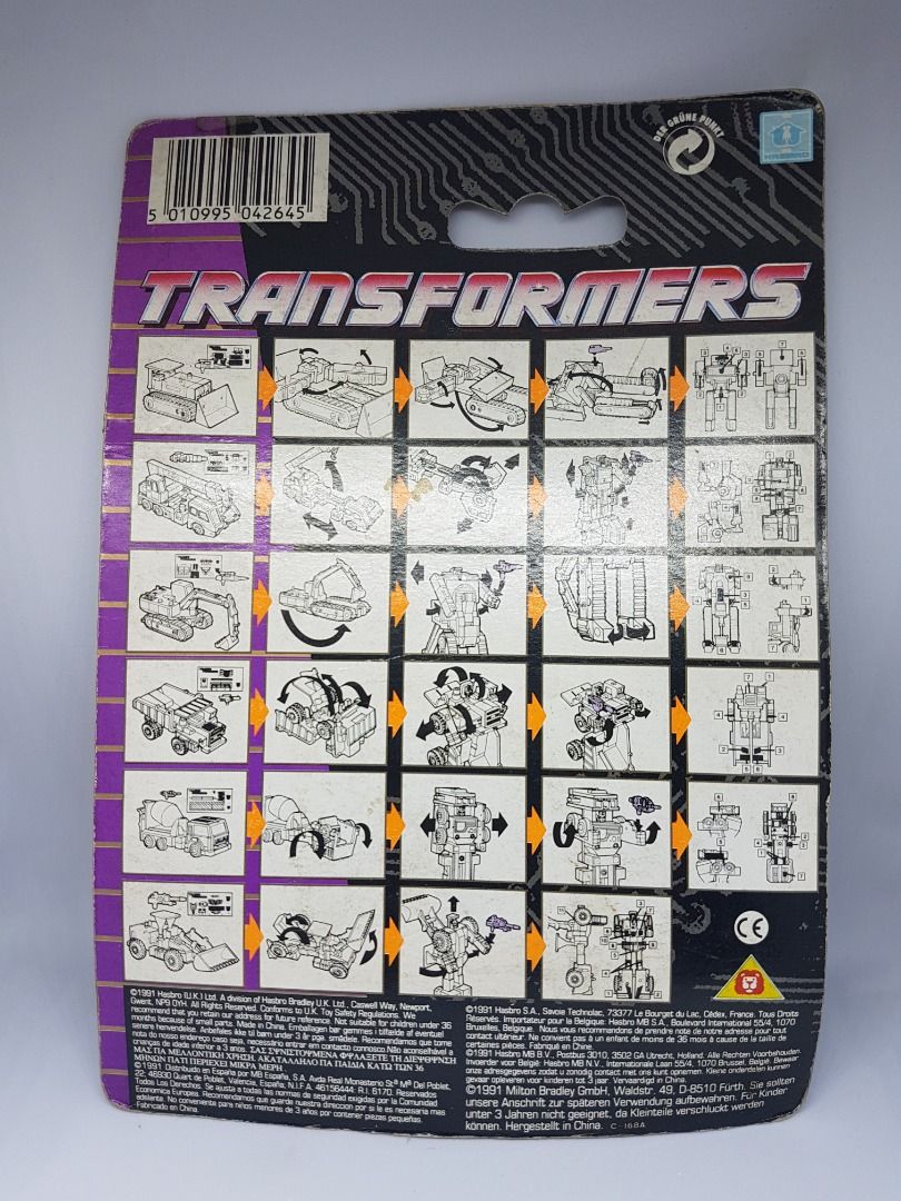 CONSTRUCTICON BONE CRUSHER, TRANSFORMERS G2 BY HASBRO UK 1991 (Category: Action & Battle Toys) located in Pasig City. Submitted by fig758 (Listing ID 1281723468, Image 2). Description: MOP : gcash BPI Shipping by the buyer (Pasig area).
