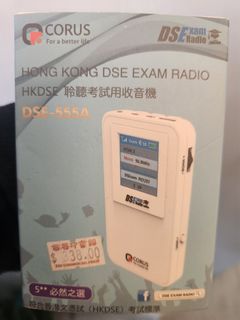（分類：）位於 。 由 dunnowhattoget 提交（商品編號 1281653866，圖片 1）。簡介： 。