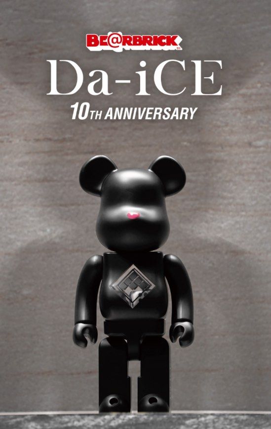 Da-iCE BE@RBRICK 10TH ANNIVERSARY 400％-