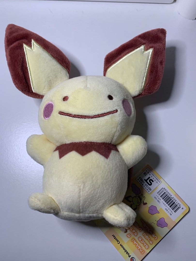 Ditto pichu plush discount