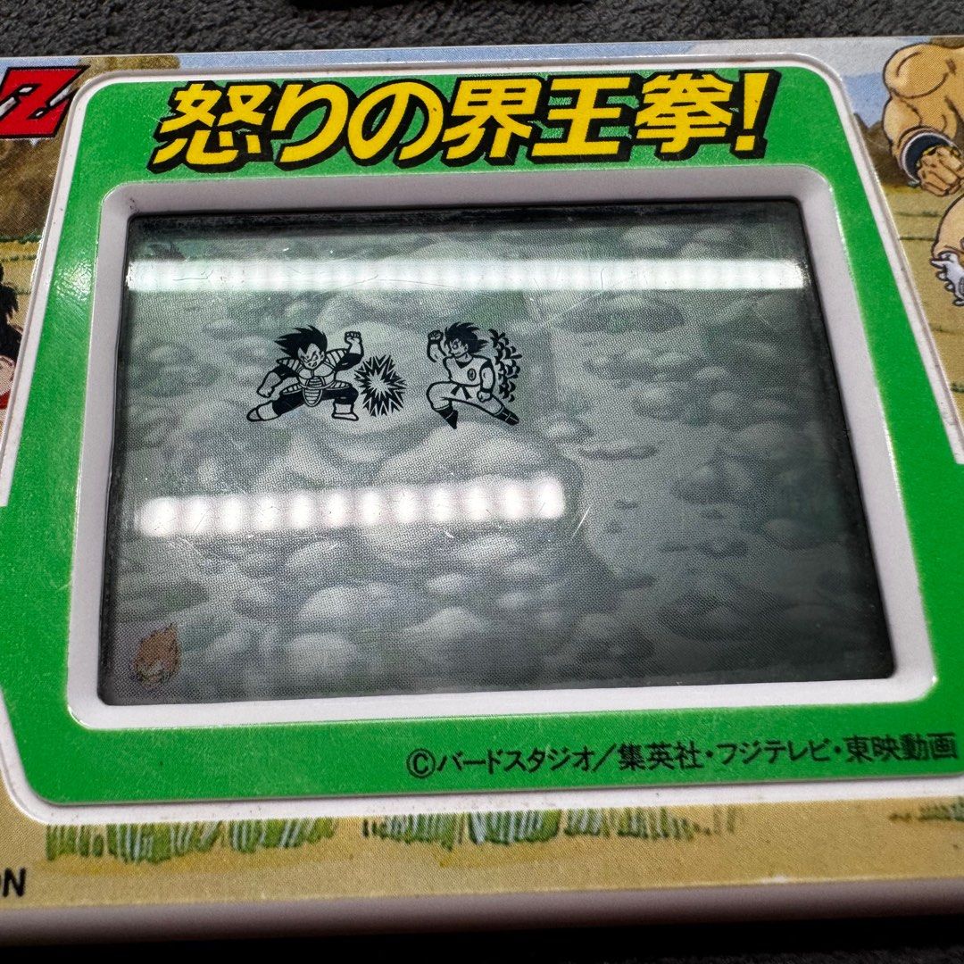 Dragon Ball Z Senritsu Bio Soldier – Jeu LSI Bandai 1993 (Occasion)