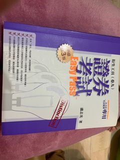（分類：）位於 。 由 mmm0180 提交（商品編號 1281765254，圖片 1）。簡介： 。