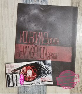 Evangelion: Death and Rebirth Set