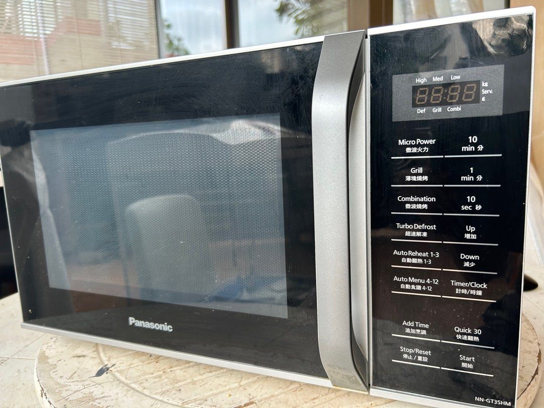 panasonic microwave oven nn gt35hm