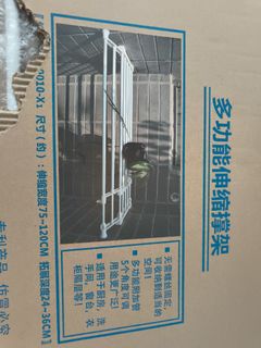 (Category: ) located in . Submitted by altoh (Listing ID 1281645333, Image 1). Description: .