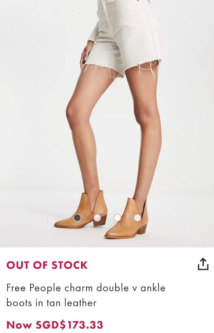 Free people hotsell boots