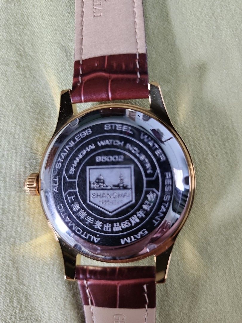 Fully automatic watch outlet
