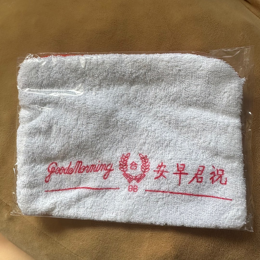 Good morning hotsell towel price