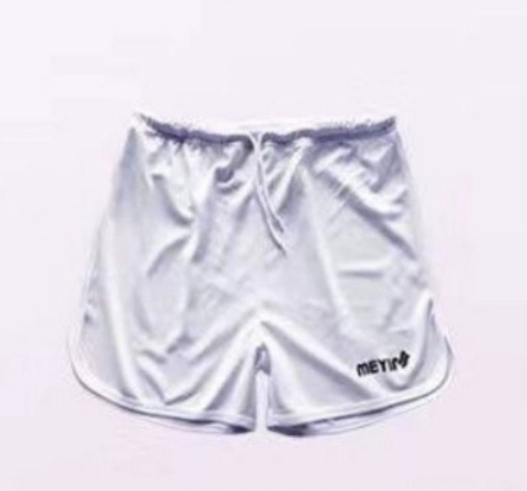 White jogging shorts online