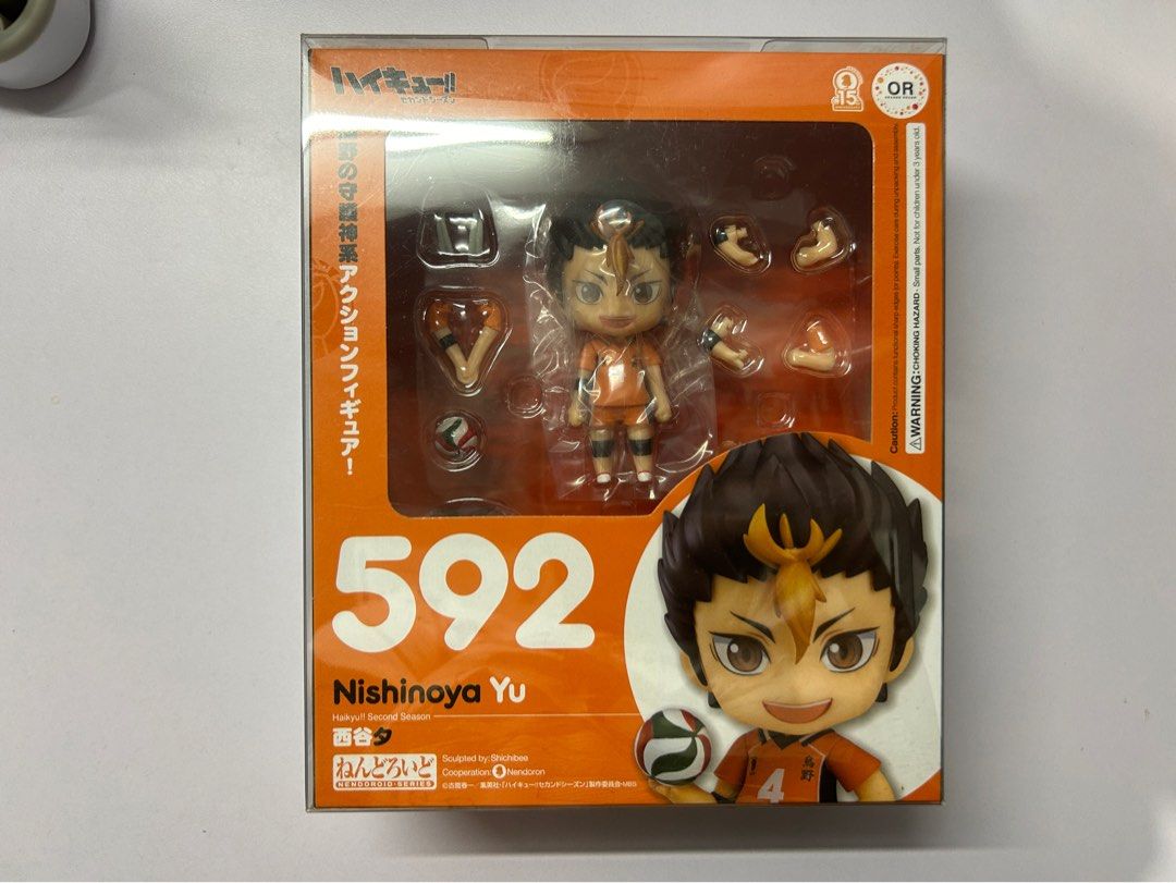 Haikyuu Nishinoya Yu Nendoroid, Hobbies & Toys, Toys & Games on Carousell