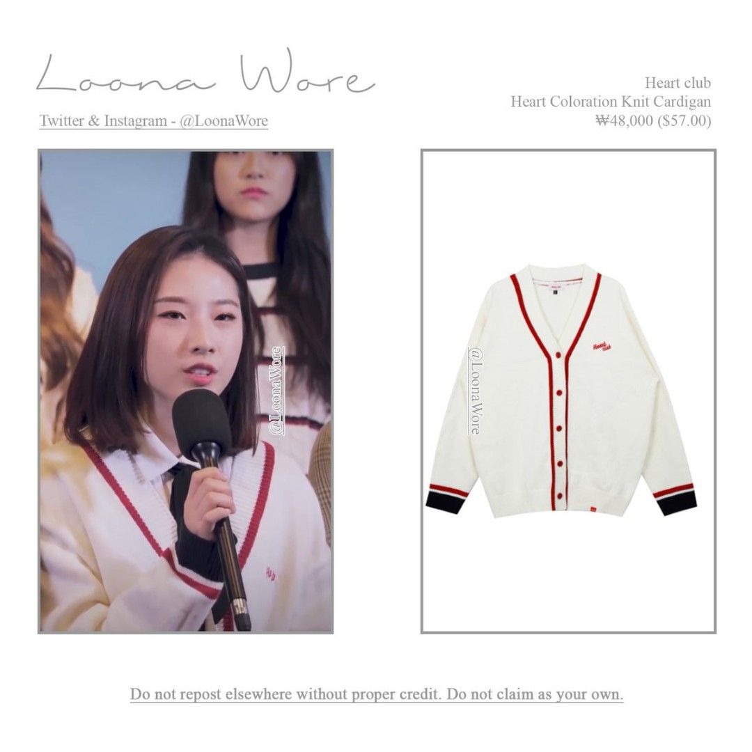 Heart club new arrivals cardigan