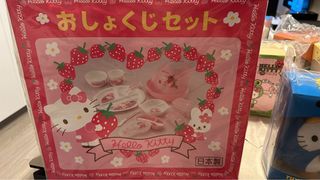（分類：）位於 。 由 miffy_yy 提交（商品編號 1281723625，圖片 1）。簡介： 。
