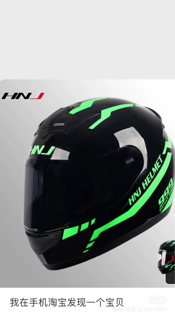 Hnj helmet full face online