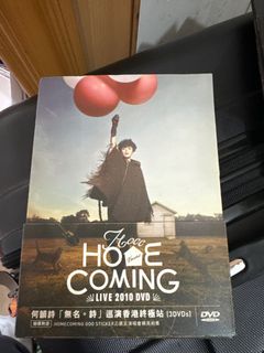 （分類：）位於 。 由 fafafafalam 提交（商品編號 1281668226，圖片 1）。簡介： 。