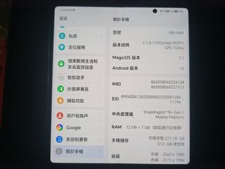 （分類：）位於 。 由 larry1203 提交（商品編號 1281628525，圖片 1）。簡介： 。