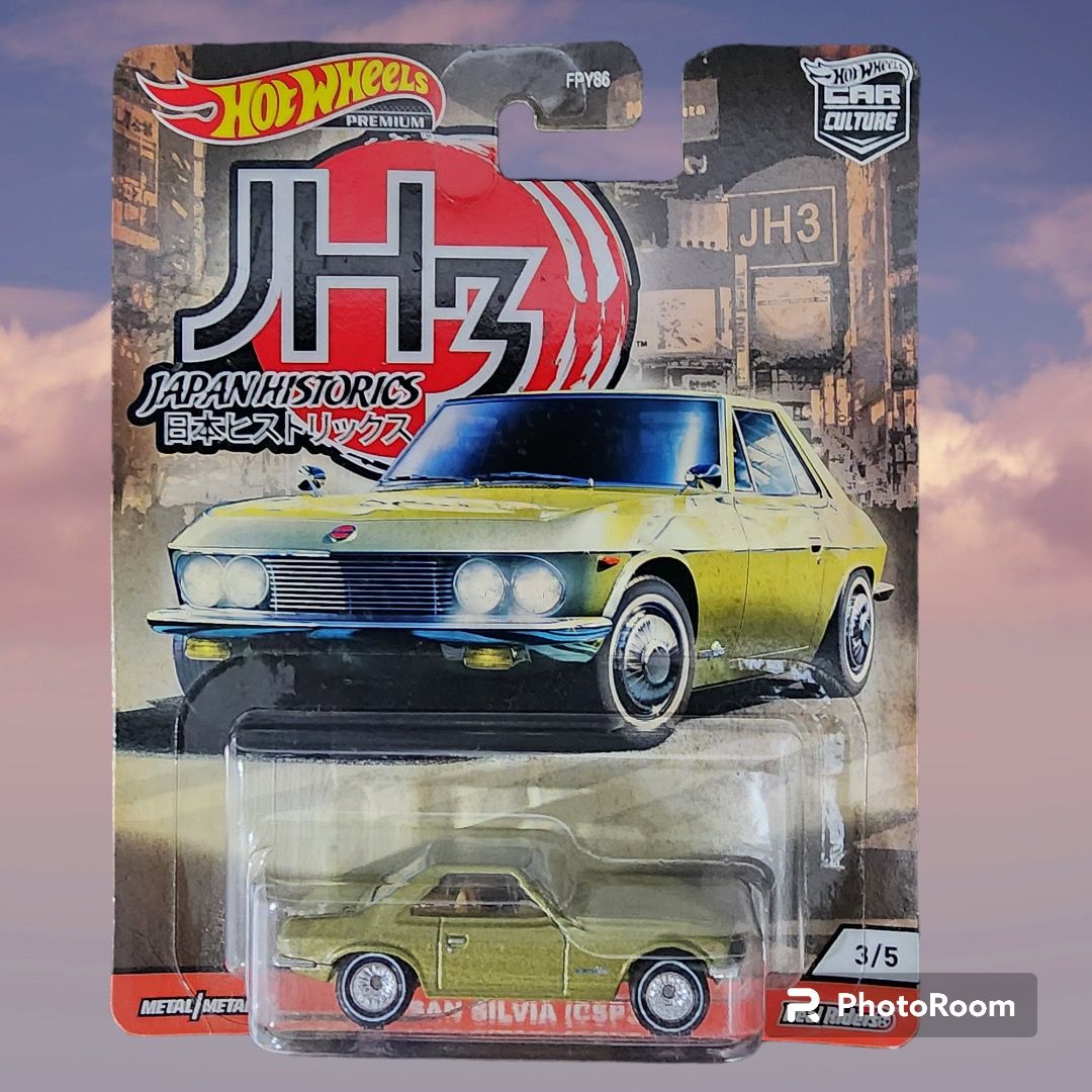 HOT WHEELS JAPAN PREMIUM HISTORIC 3 NISSAN SILVIA Hobbies Toys