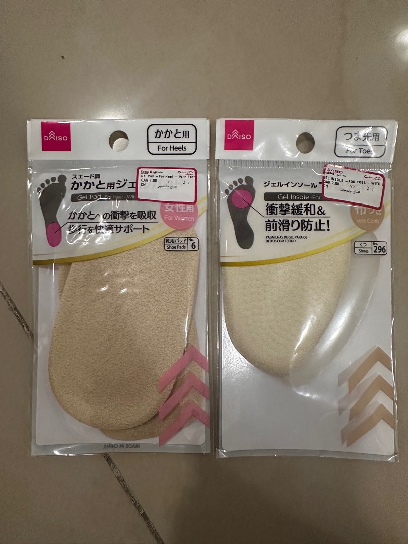 Daiso insoles new arrivals