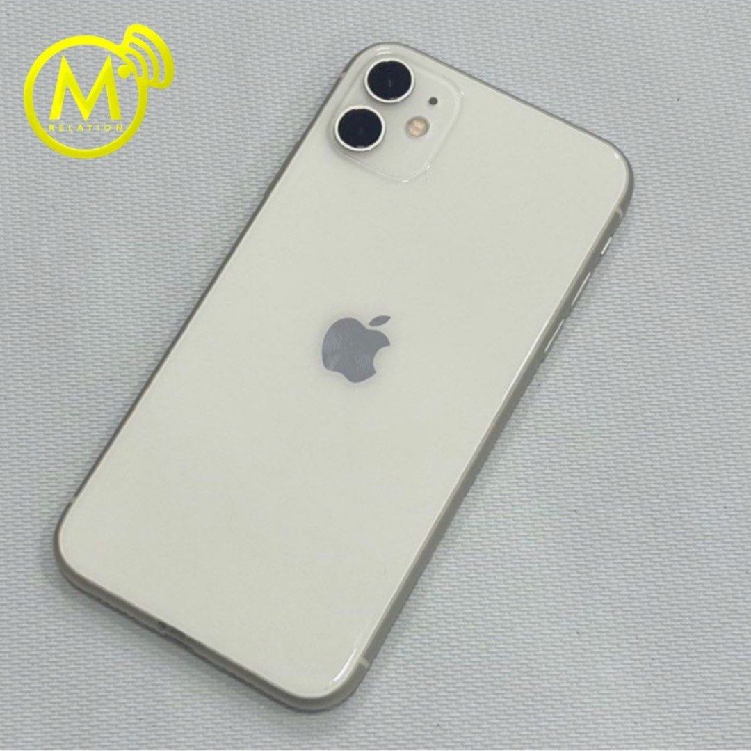 iPhone 11 256GB White, Mobile Phones & Gadgets, Mobile Phones, iPhone, iPhone  11 Series on Carousell