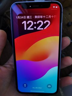 （分類：）位於 。 由 kafu888 提交（商品編號 1281659596，圖片 1）。簡介： 。
