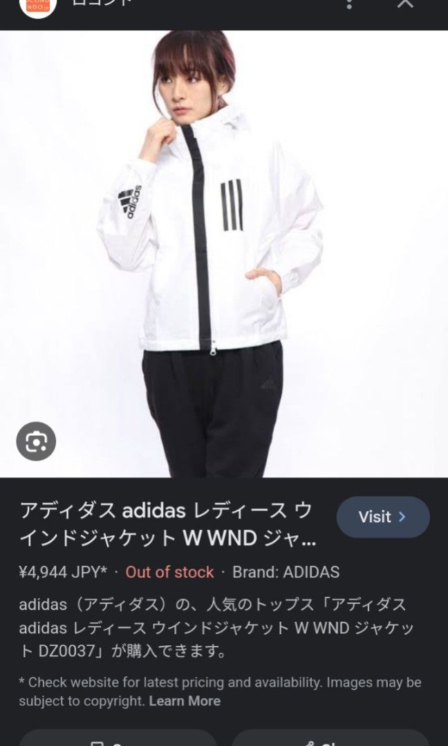 Adidas dz0037 top