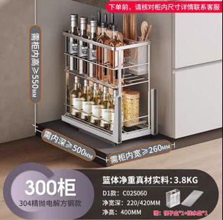 (Category: ) located in . Submitted by kokoryo (Listing ID 1281671942, Image 1). Description: .