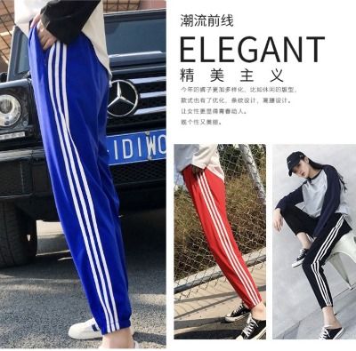Cheap track shop pants womens