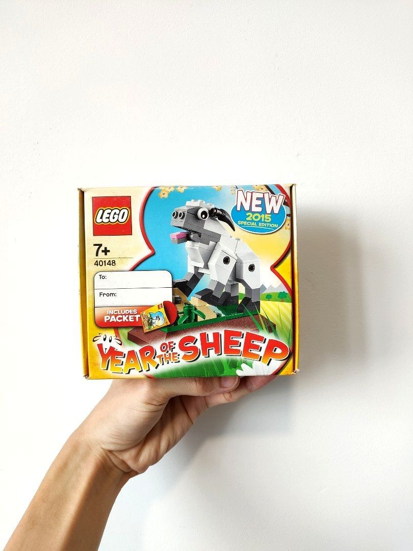 Lego year of discount the sheep