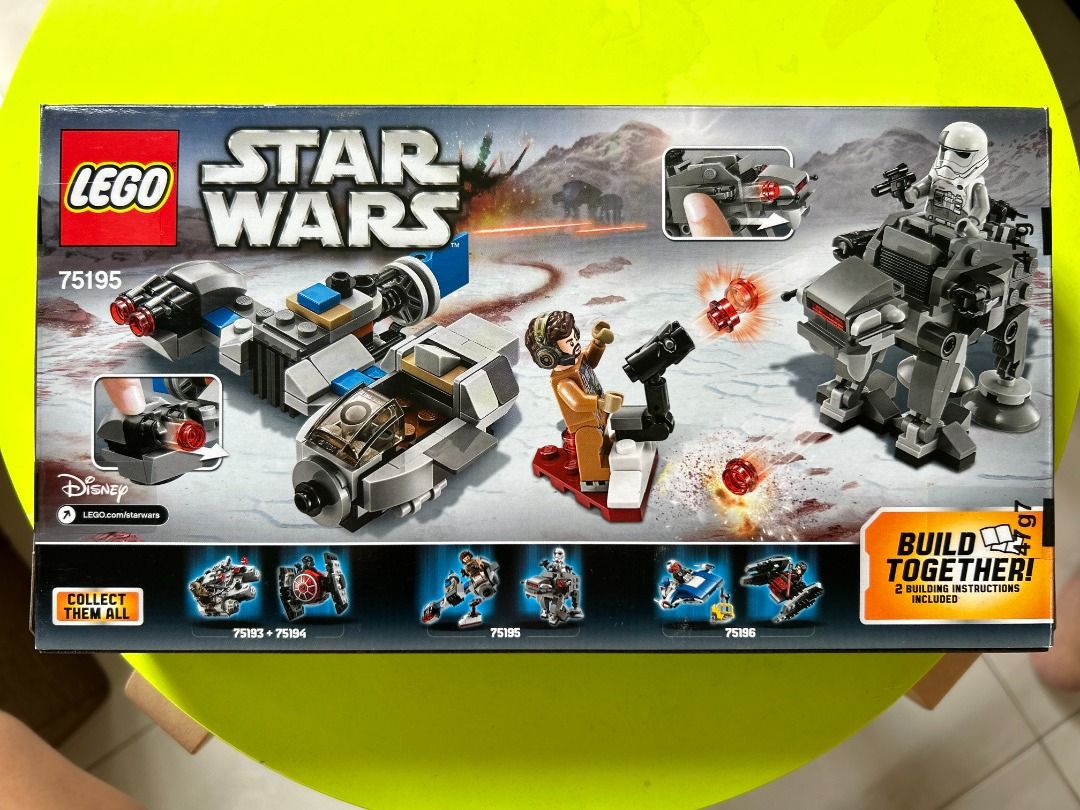 Microfighters shop series 5