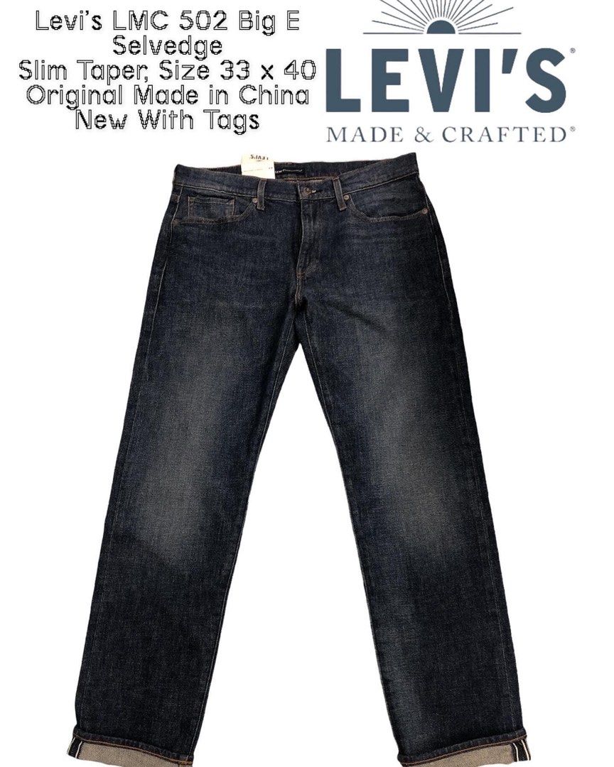 Lmc size levis sales