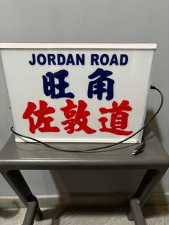 （分類：）位於 。 由 summer2014 提交（商品編號 1281765074，圖片 1）。簡介： 。