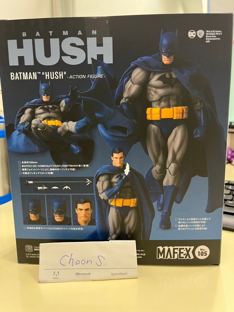 新品未開封 MAFEX マフェックス No.105 BATMAN HUSH - アメコミ