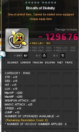 Maplesea Aquila Bod 1706135946 De4b5302 