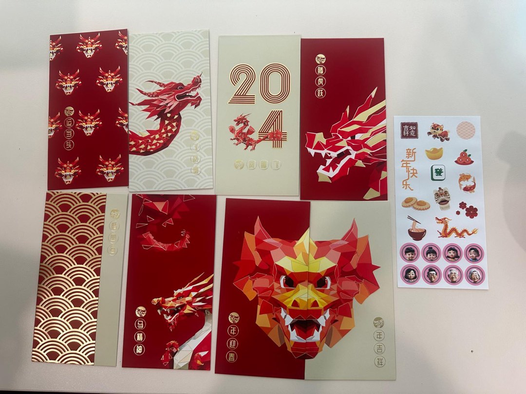 Maybank red packet 2024, Hobbies & Toys, Stationery & Craft, Other