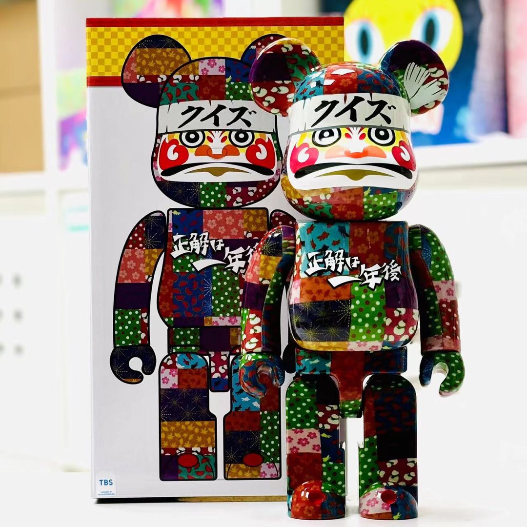 BE@RBRICK 達磨 クイズ☆正解は一年後 400% | camillevieraservices.com