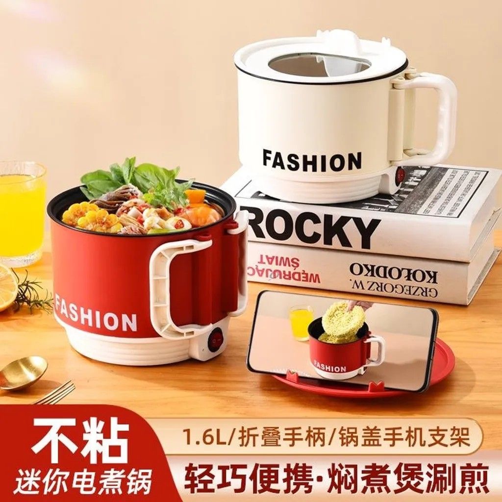 Mini electric store cookers