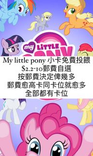 （分類：）位於 。 由 j1sooyaa___ 提交（商品編號 1281686902，圖片 1）。簡介： 。