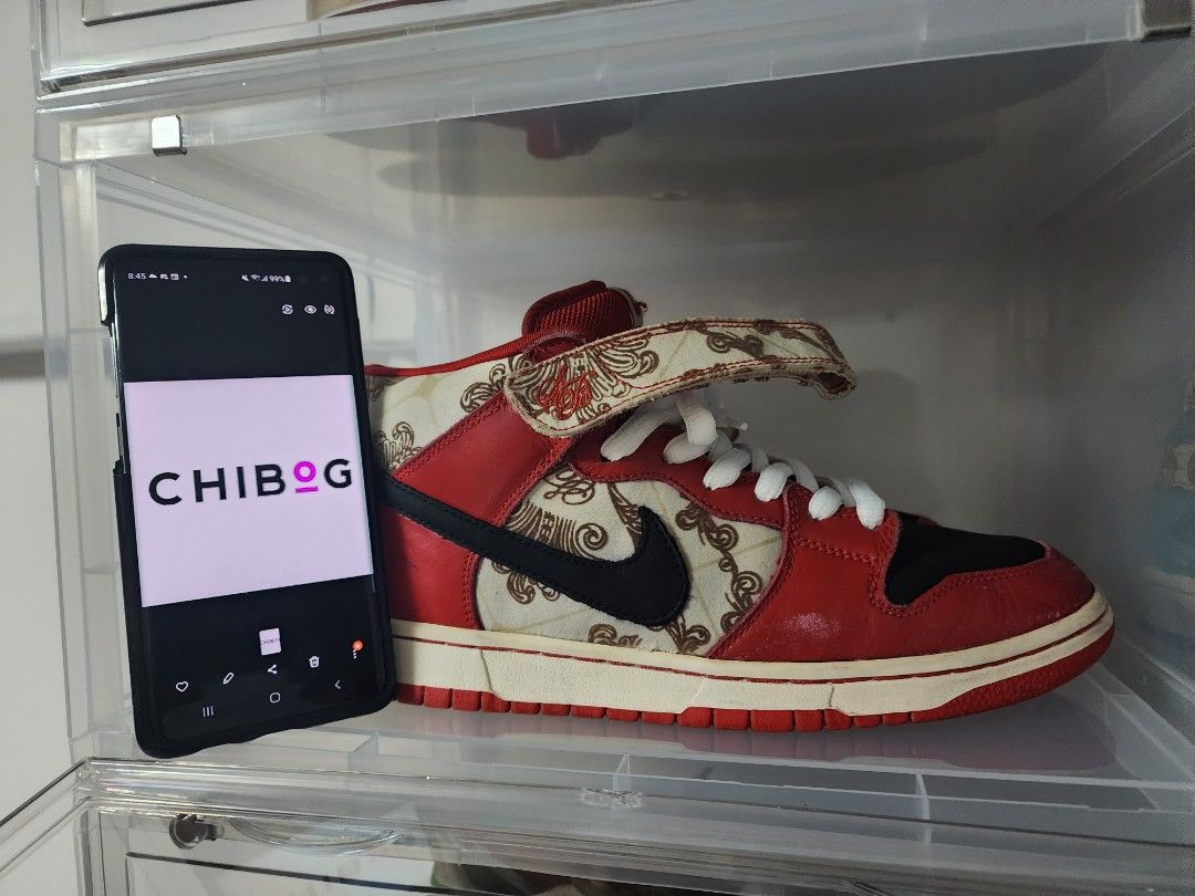 Janoski outlet x supreme