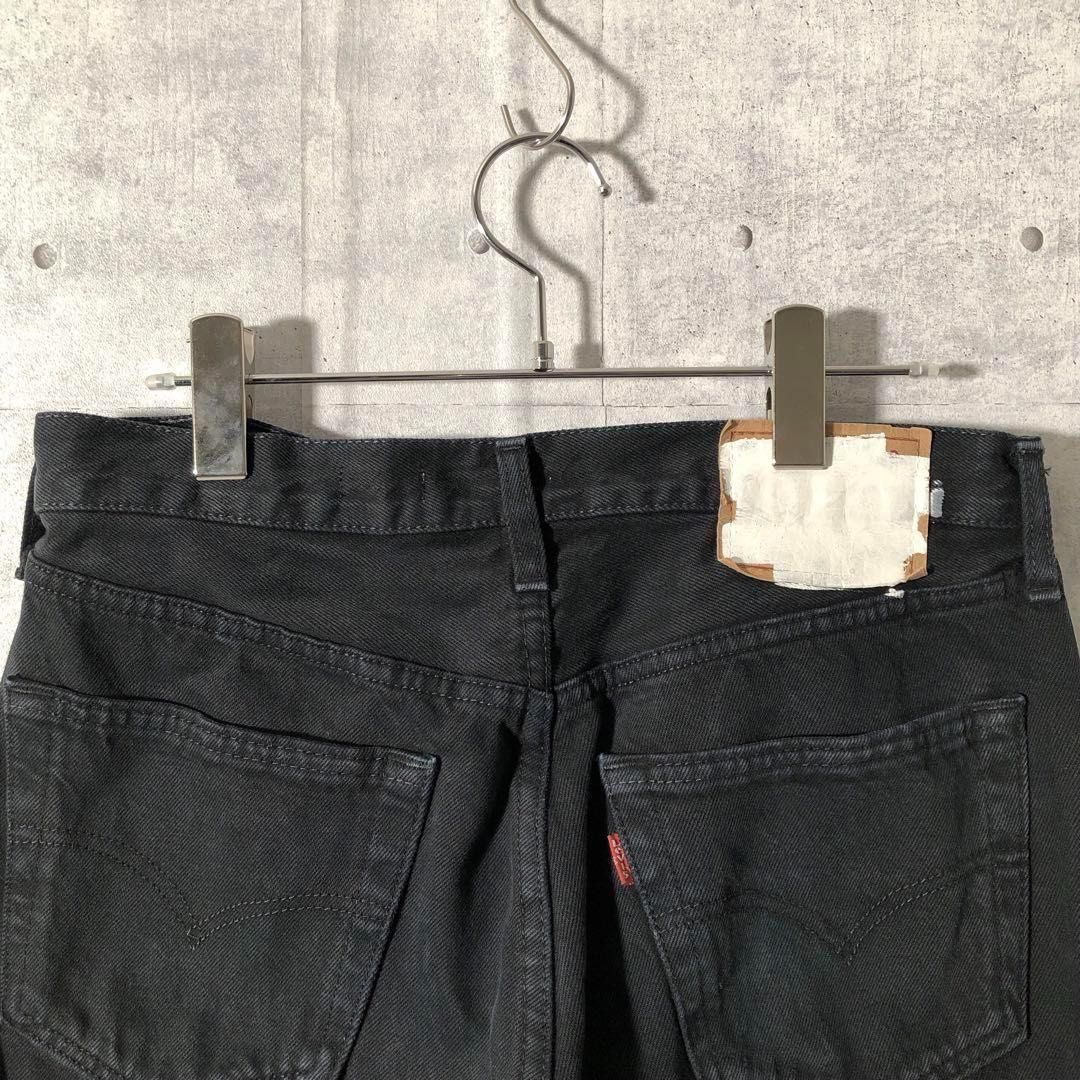 Old park hot sale slit jeans