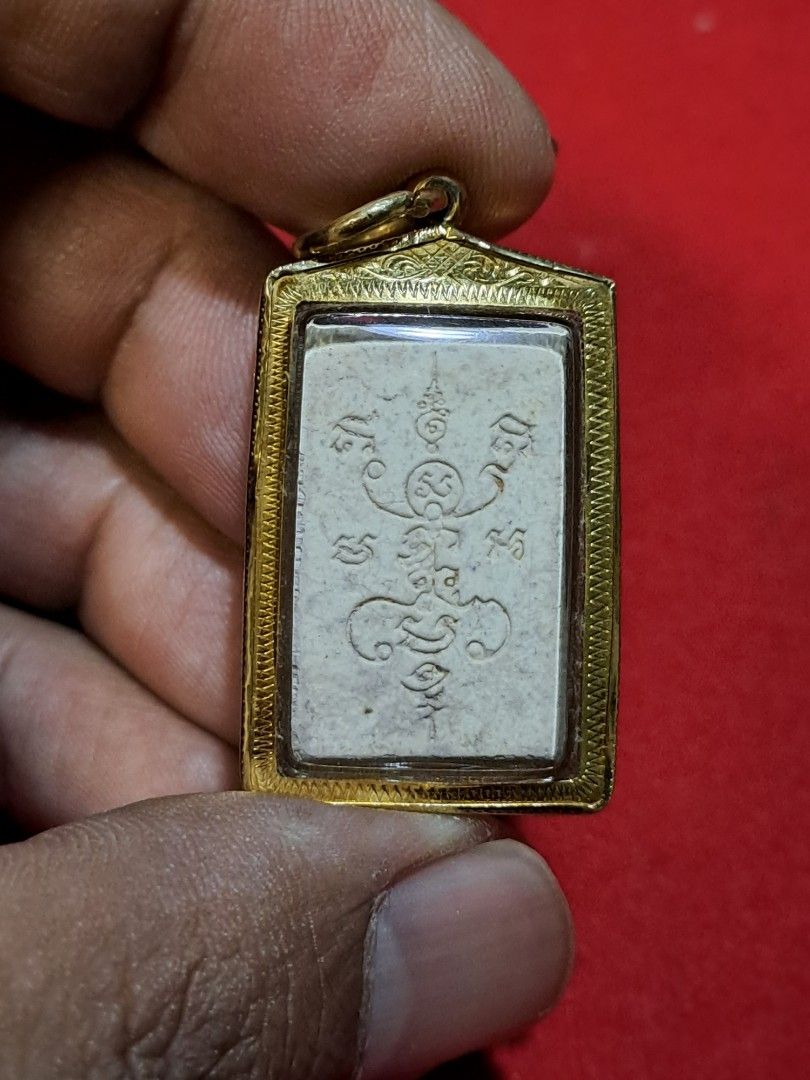 Old Thai Amulet Lp Moon Phra somdej BE2543 ( 80gold), Hobbies 