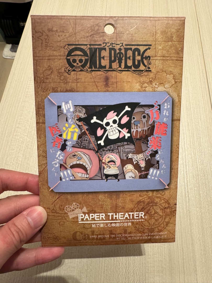 One Piece: PAPER THEATER -wood style- PREMIUM PT-WP07 / Wano Kuni
