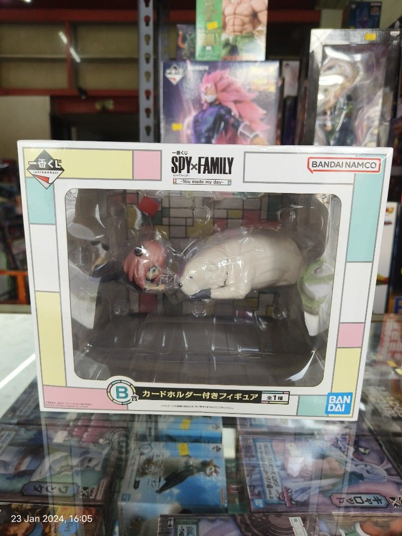 Kudo sales toys family