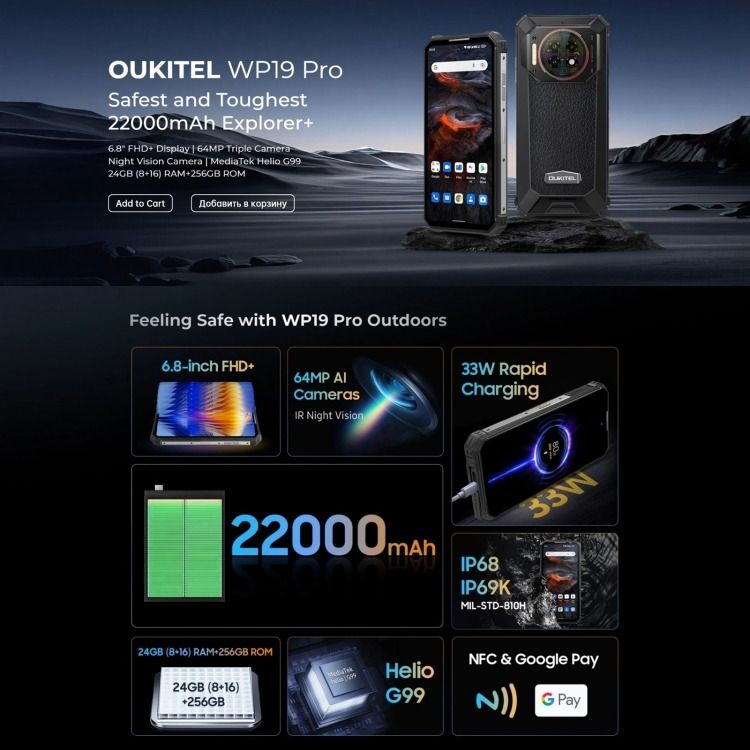 Oukitel WP33 Pro Dual SIM 256 GB negro 24 GB RAM